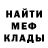 Кетамин VHQ ruisoll