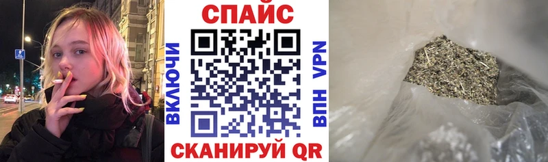наркота  Чкаловск  hydra ССЫЛКА  Бутират Butirat 