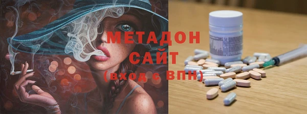 apvp Балахна