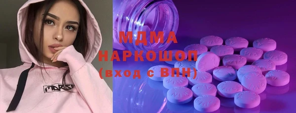 мефедрон VHQ Баксан
