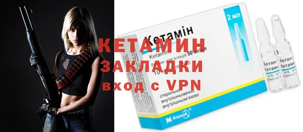 мефедрон VHQ Баксан
