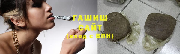 apvp Балахна