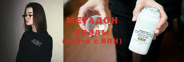 apvp Балахна