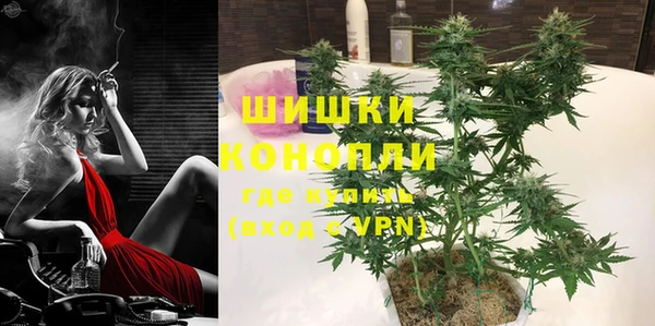 мефедрон VHQ Баксан