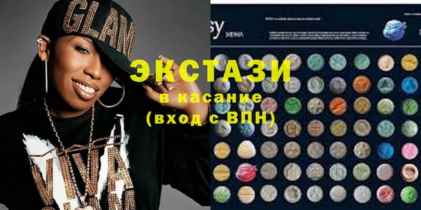 apvp Балахна