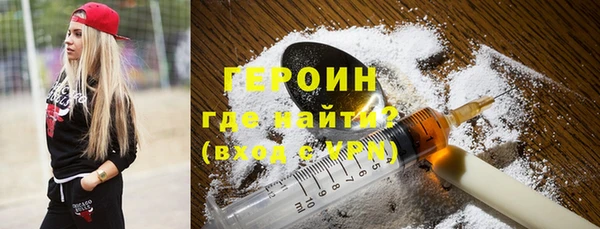 мефедрон VHQ Баксан