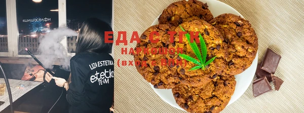 кристаллы Балабаново